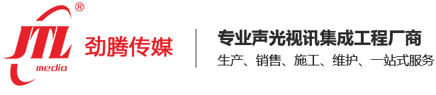 懷化市眾建機(jī)械鋼模制造有限公司
